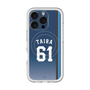 スリムプロテクションプレミアムケース with MagSafe［ 埼玉西武ライオンズ- #61 TAIRA - ビジター ］
