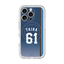 スリムプロテクションプレミアムケース with MagSafe［ 埼玉西武ライオンズ- #61 TAIRA - ビジター ］