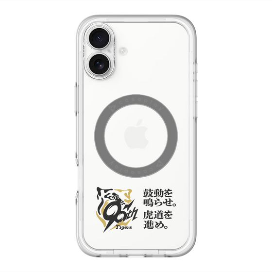 スリムプロテクションプレミアムケース with MagSafe［ 阪神タイガース - 90周年ロゴ - キャッチコピー ］