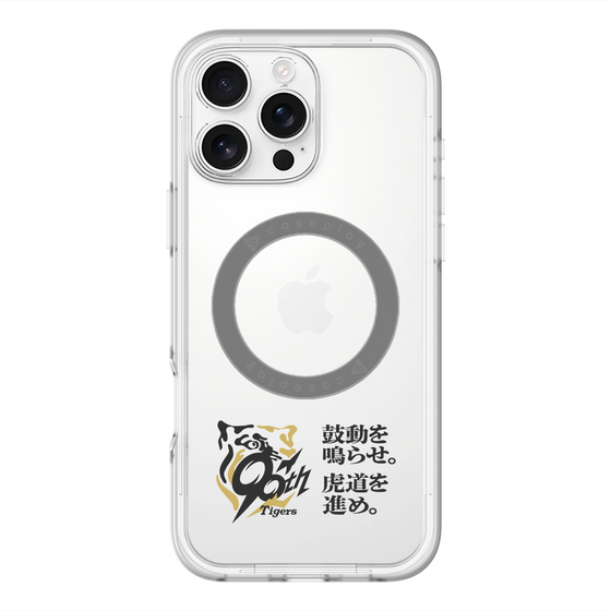 スリムプロテクションプレミアムケース with MagSafe［ 阪神タイガース - 90周年ロゴ - キャッチコピー ］