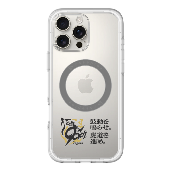 スリムプロテクションプレミアムケース with MagSafe［ 阪神タイガース - 90周年ロゴ - キャッチコピー ］