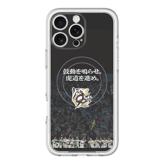 スリムプロテクションプレミアムケース with MagSafe［ 阪神タイガース - 90周年ロゴ - ビジュアル ］