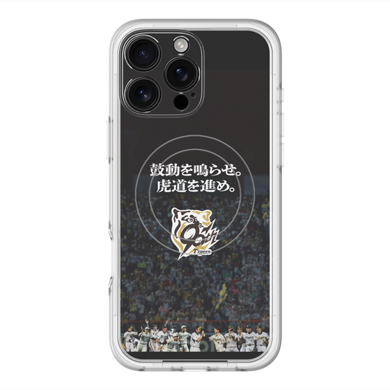 スリムプロテクションプレミアムケース with MagSafe［ 阪神タイガース - 90周年ロゴ - ビジュアル ］