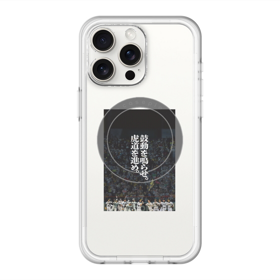 スリムプロテクションプレミアムケース with MagSafe［ 阪神タイガース - 90周年ビジュアル ］