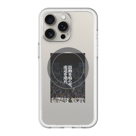 スリムプロテクションプレミアムケース with MagSafe［ 阪神タイガース - 90周年ビジュアル ］