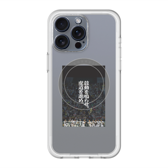 スリムプロテクションプレミアムケース with MagSafe［ 阪神タイガース - 90周年ビジュアル ］