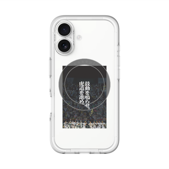 スリムプロテクションプレミアムケース with MagSafe［ 阪神タイガース - 90周年ビジュアル ］