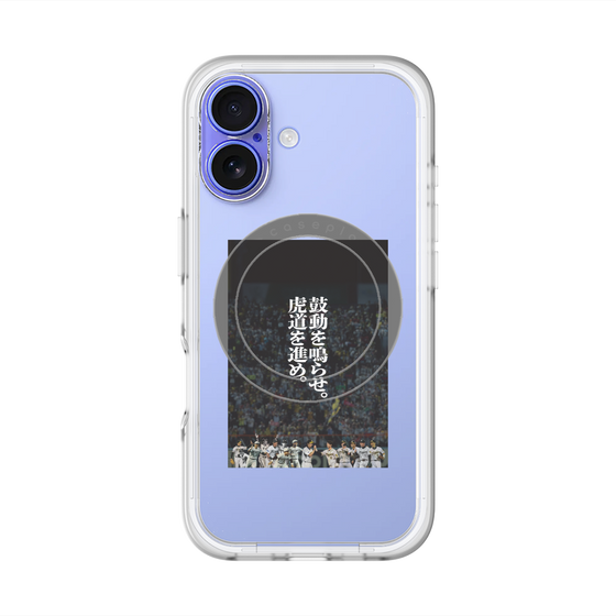 スリムプロテクションプレミアムケース with MagSafe［ 阪神タイガース - 90周年ビジュアル ］
