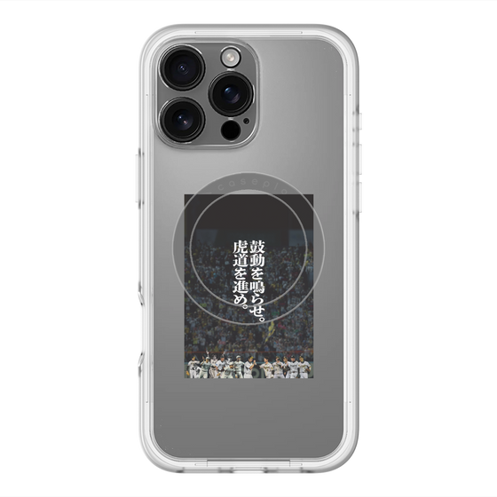 スリムプロテクションプレミアムケース with MagSafe［ 阪神タイガース - 90周年ビジュアル ］