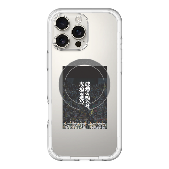 スリムプロテクションプレミアムケース with MagSafe［ 阪神タイガース - 90周年ビジュアル ］