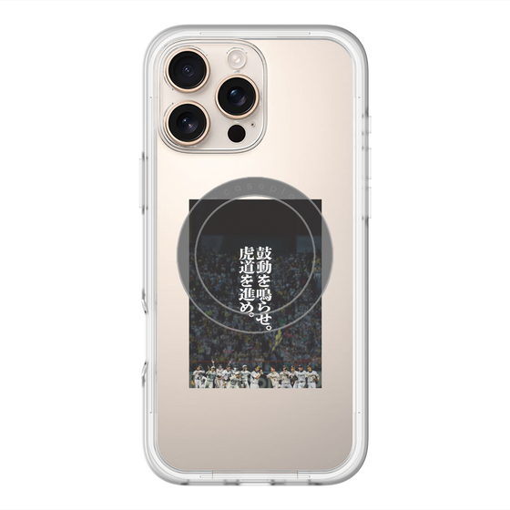 スリムプロテクションプレミアムケース with MagSafe［ 阪神タイガース - 90周年ビジュアル ］