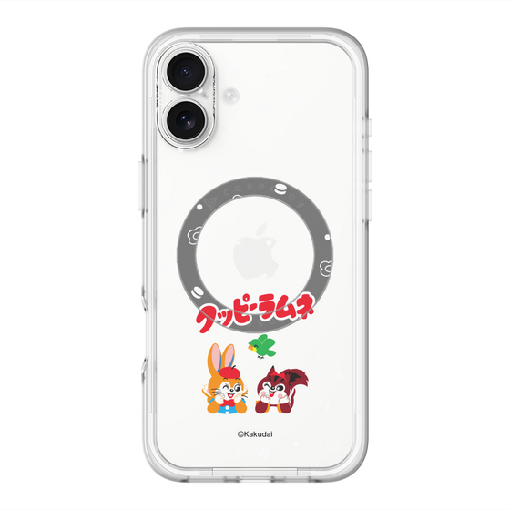 スリムプロテクションプレミアムケース with MagSafe［ クッピーラムネ - 寝ころぶ ］