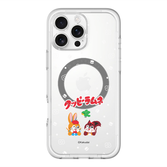 スリムプロテクションプレミアムケース with MagSafe［ クッピーラムネ - 寝ころぶ ］