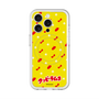 スリムプロテクションプレミアムケース with MagSafe［ クッピーラムネ - パターン1 ］