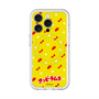 スリムプロテクションプレミアムケース with MagSafe［ クッピーラムネ - パターン1 ］