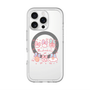 スリムプロテクションプレミアムケース with MagSafe［ もくもくちゃん - リボン ］