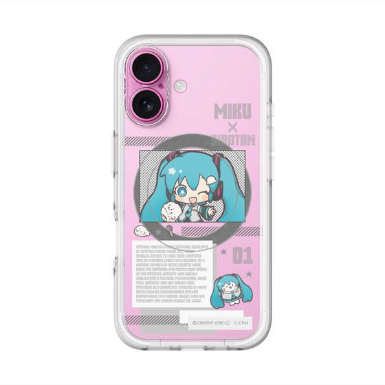 スリムプロテクションプレミアムケース with MagSafe［ しろたん×初音ミク - 初音ミク - インフォグラフィック ］