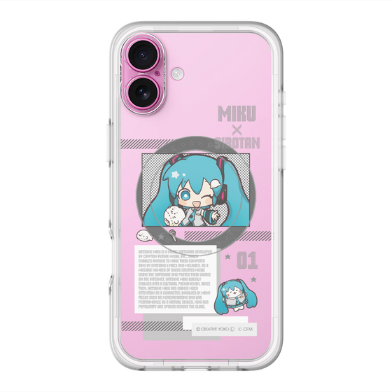 スリムプロテクションプレミアムケース with MagSafe［ しろたん×初音ミク - 初音ミク - インフォグラフィック ］