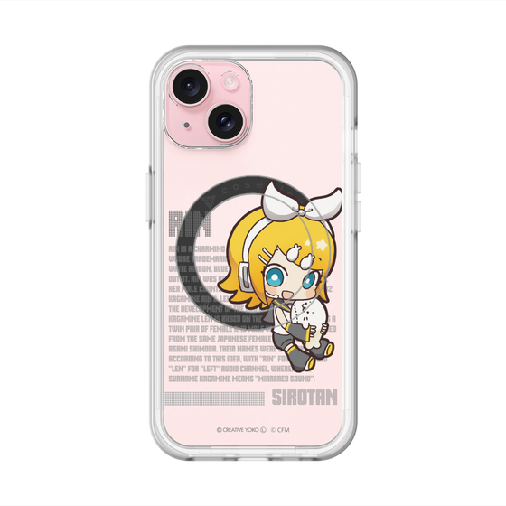 スリムプロテクションプレミアムケース with MagSafe［ しろたん×初音ミク - 鏡音リン - デジタルコード ］