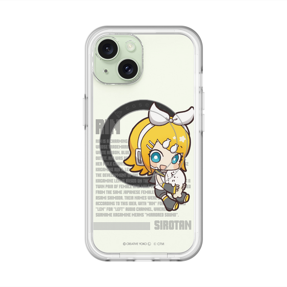 スリムプロテクションプレミアムケース with MagSafe［ しろたん×初音ミク - 鏡音リン - デジタルコード ］