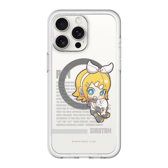 スリムプロテクションプレミアムケース with MagSafe［ しろたん×初音ミク - 鏡音リン - デジタルコード ］