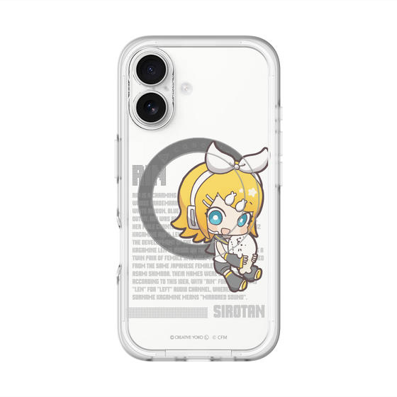 スリムプロテクションプレミアムケース with MagSafe［ しろたん×初音ミク - 鏡音リン - デジタルコード ］