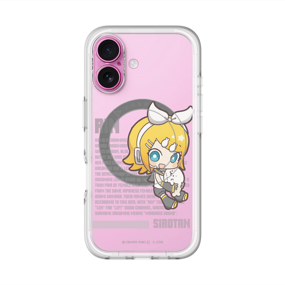 スリムプロテクションプレミアムケース with MagSafe［ しろたん×初音ミク - 鏡音リン - デジタルコード ］