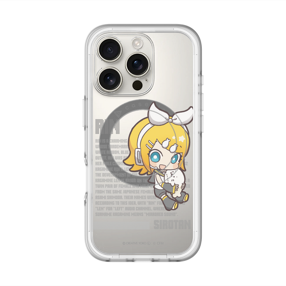 スリムプロテクションプレミアムケース with MagSafe［ しろたん×初音ミク - 鏡音リン - デジタルコード ］
