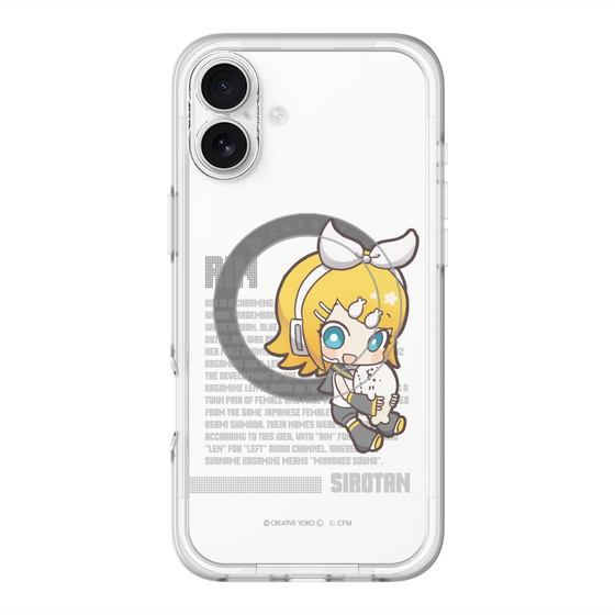 スリムプロテクションプレミアムケース with MagSafe［ しろたん×初音ミク - 鏡音リン - デジタルコード ］