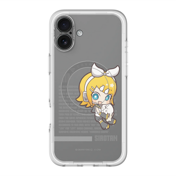 スリムプロテクションプレミアムケース with MagSafe［ しろたん×初音ミク - 鏡音リン - デジタルコード ］