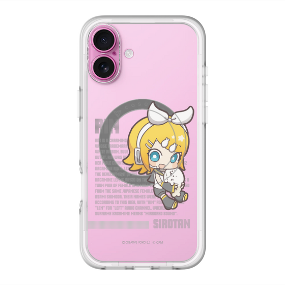 スリムプロテクションプレミアムケース with MagSafe［ しろたん×初音ミク - 鏡音リン - デジタルコード ］