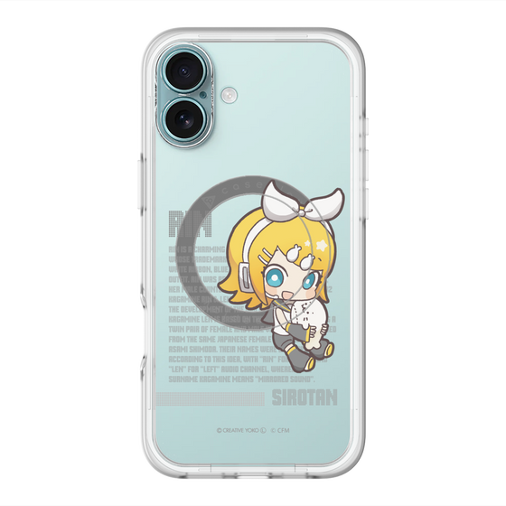 スリムプロテクションプレミアムケース with MagSafe［ しろたん×初音ミク - 鏡音リン - デジタルコード ］