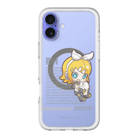 スリムプロテクションプレミアムケース with MagSafe［ しろたん×初音ミク - 鏡音リン - デジタルコード ］