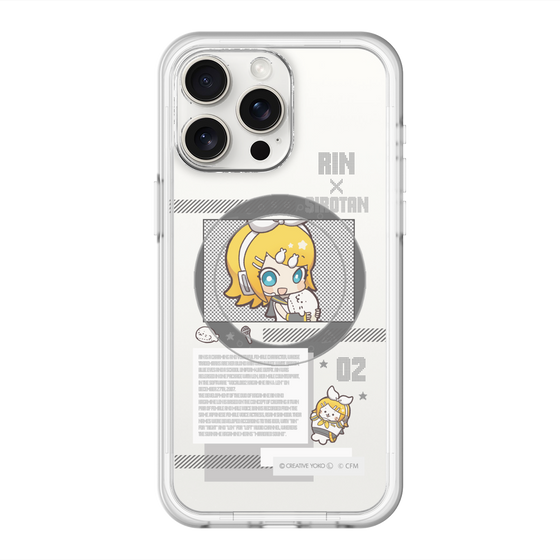 スリムプロテクションプレミアムケース with MagSafe［ しろたん×初音ミク - 鏡音リン - インフォグラフィック ］
