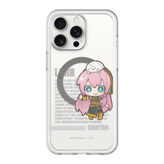 スリムプロテクションプレミアムケース with MagSafe［ しろたん×初音ミク - 巡音ルカ - デジタルコード ］