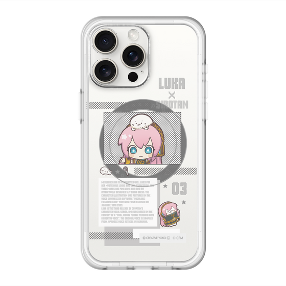 スリムプロテクションプレミアムケース with MagSafe［ しろたん×初音ミク - 巡音ルカ - インフォグラフィック ］
