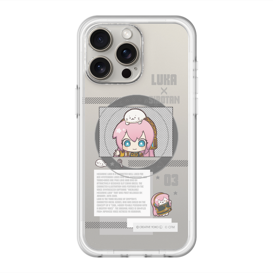 スリムプロテクションプレミアムケース with MagSafe［ しろたん×初音ミク - 巡音ルカ - インフォグラフィック ］