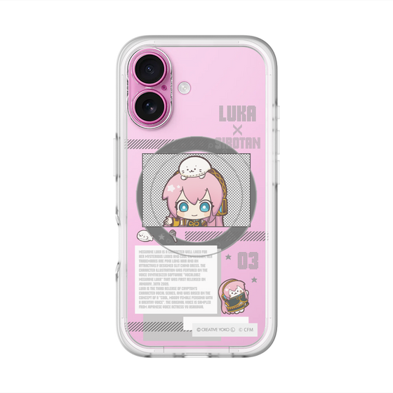 スリムプロテクションプレミアムケース with MagSafe［ しろたん×初音ミク - 巡音ルカ - インフォグラフィック ］