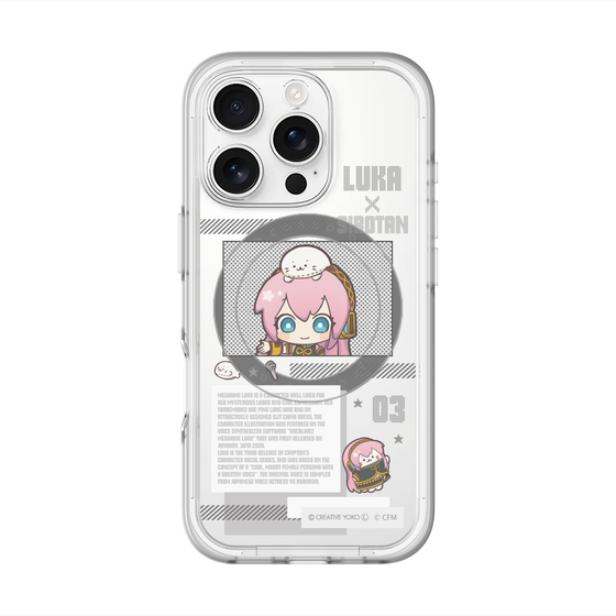 スリムプロテクションプレミアムケース with MagSafe［ しろたん×初音ミク - 巡音ルカ - インフォグラフィック ］