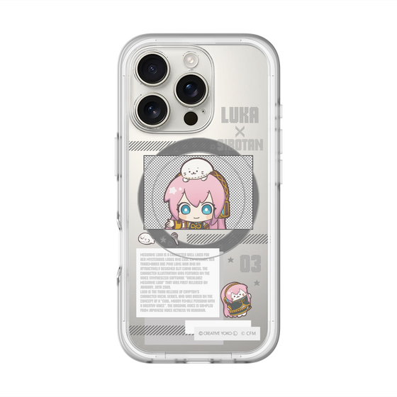 スリムプロテクションプレミアムケース with MagSafe［ しろたん×初音ミク - 巡音ルカ - インフォグラフィック ］
