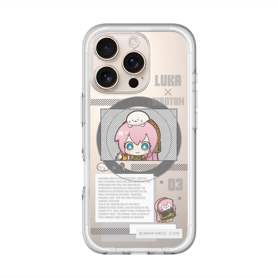 スリムプロテクションプレミアムケース with MagSafe［ しろたん×初音ミク - 巡音ルカ - インフォグラフィック ］