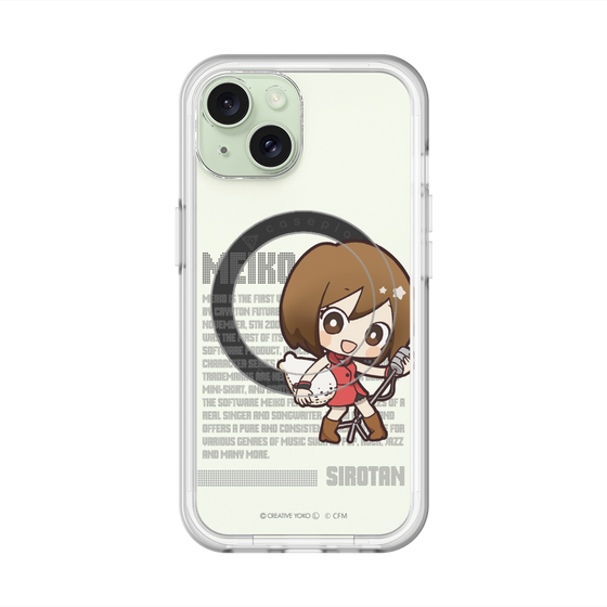 スリムプロテクションプレミアムケース with MagSafe［ しろたん×初音ミク - MEIKO - デジタルコード ］