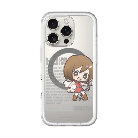 スリムプロテクションプレミアムケース with MagSafe［ しろたん×初音ミク - MEIKO - デジタルコード ］