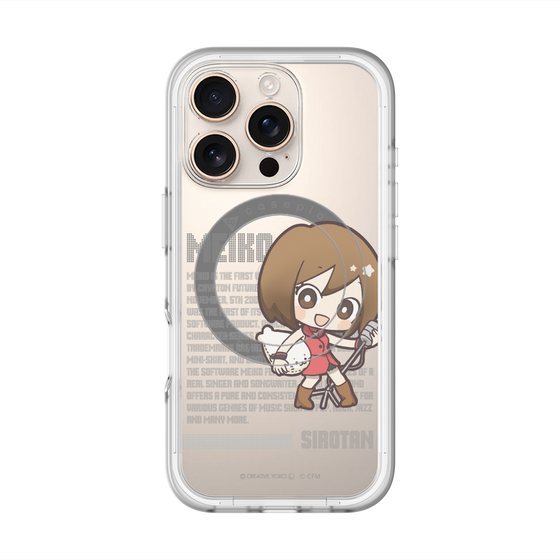 スリムプロテクションプレミアムケース with MagSafe［ しろたん×初音ミク - MEIKO - デジタルコード ］