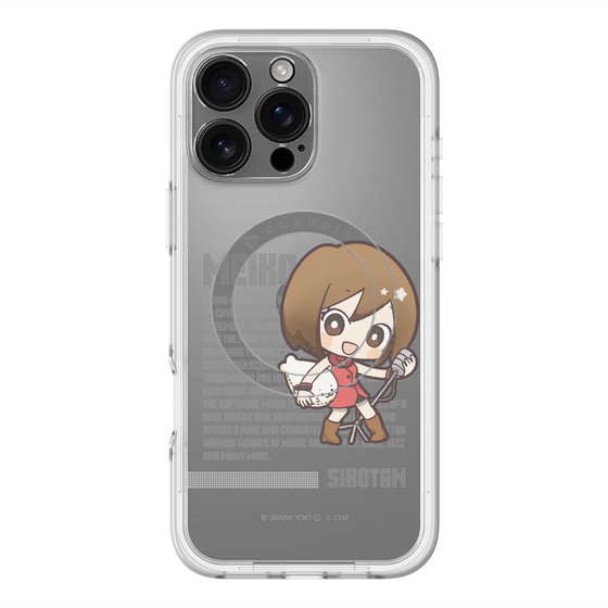 スリムプロテクションプレミアムケース with MagSafe［ しろたん×初音ミク - MEIKO - デジタルコード ］