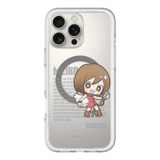スリムプロテクションプレミアムケース with MagSafe［ しろたん×初音ミク - MEIKO - デジタルコード ］