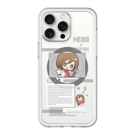 スリムプロテクションプレミアムケース with MagSafe［ しろたん×初音ミク - MEIKO - インフォグラフィック ］