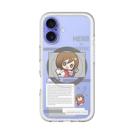 スリムプロテクションプレミアムケース with MagSafe［ しろたん×初音ミク - MEIKO - インフォグラフィック ］