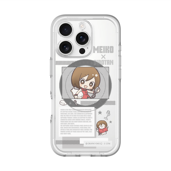 スリムプロテクションプレミアムケース with MagSafe［ しろたん×初音ミク - MEIKO - インフォグラフィック ］