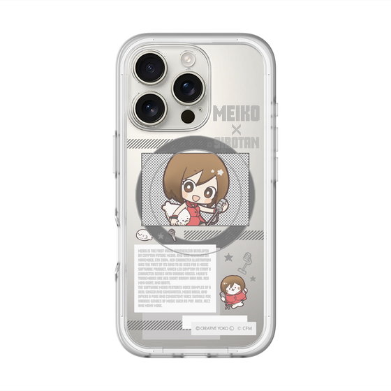 スリムプロテクションプレミアムケース with MagSafe［ しろたん×初音ミク - MEIKO - インフォグラフィック ］
